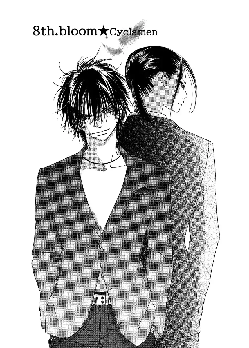 Kiss Hug Chapter 8 3